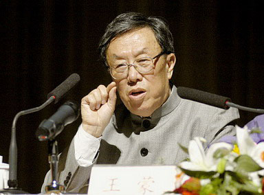 ����׫�ķ���Ī�Ի�ŵ�� ���Ļ���̬��ʮ�����۵�