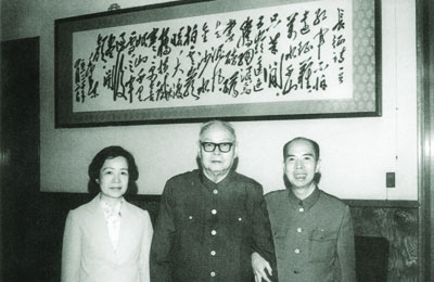 1970�����죬��������ٳר�̵����п���ֿ��Ҷ��ӢԪ˧(��)