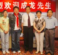 贵州省政协主席孙淦感谢成龙在贵州开展慈善活