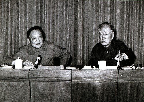 毛泽东有多看重薄一波?1945年亲点其为中央委